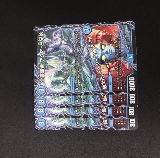 全員集合!アクア・三兄弟 超次元ジェイシーエイ・ホール