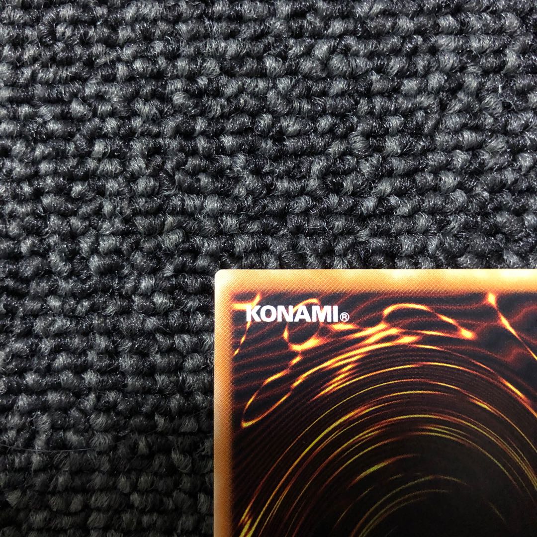 超魔導剣士-ブラック・パラディン  レリーフ