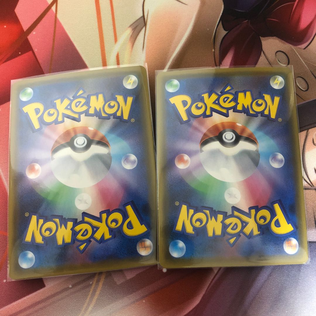 セキタンザンVMAX セット