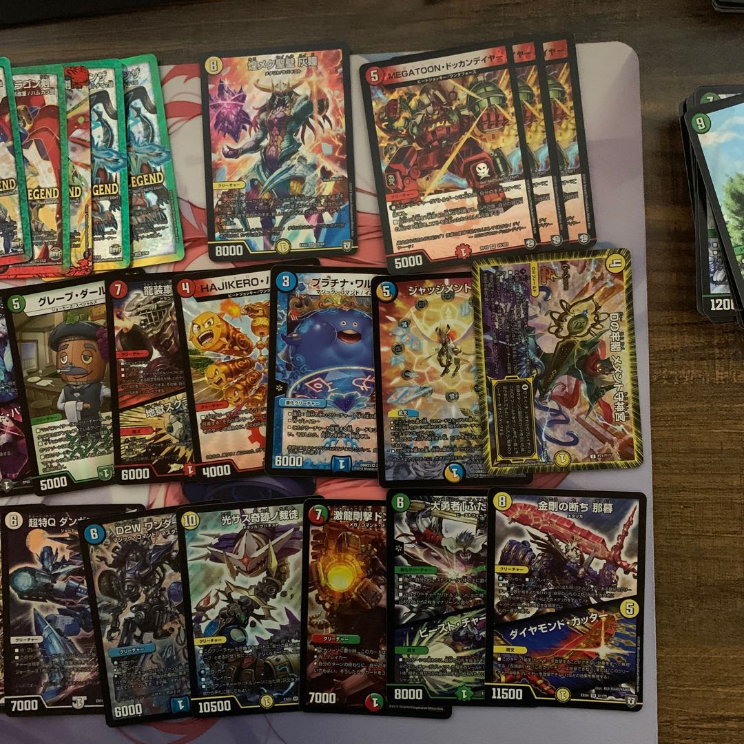 VR SRまとめ売り