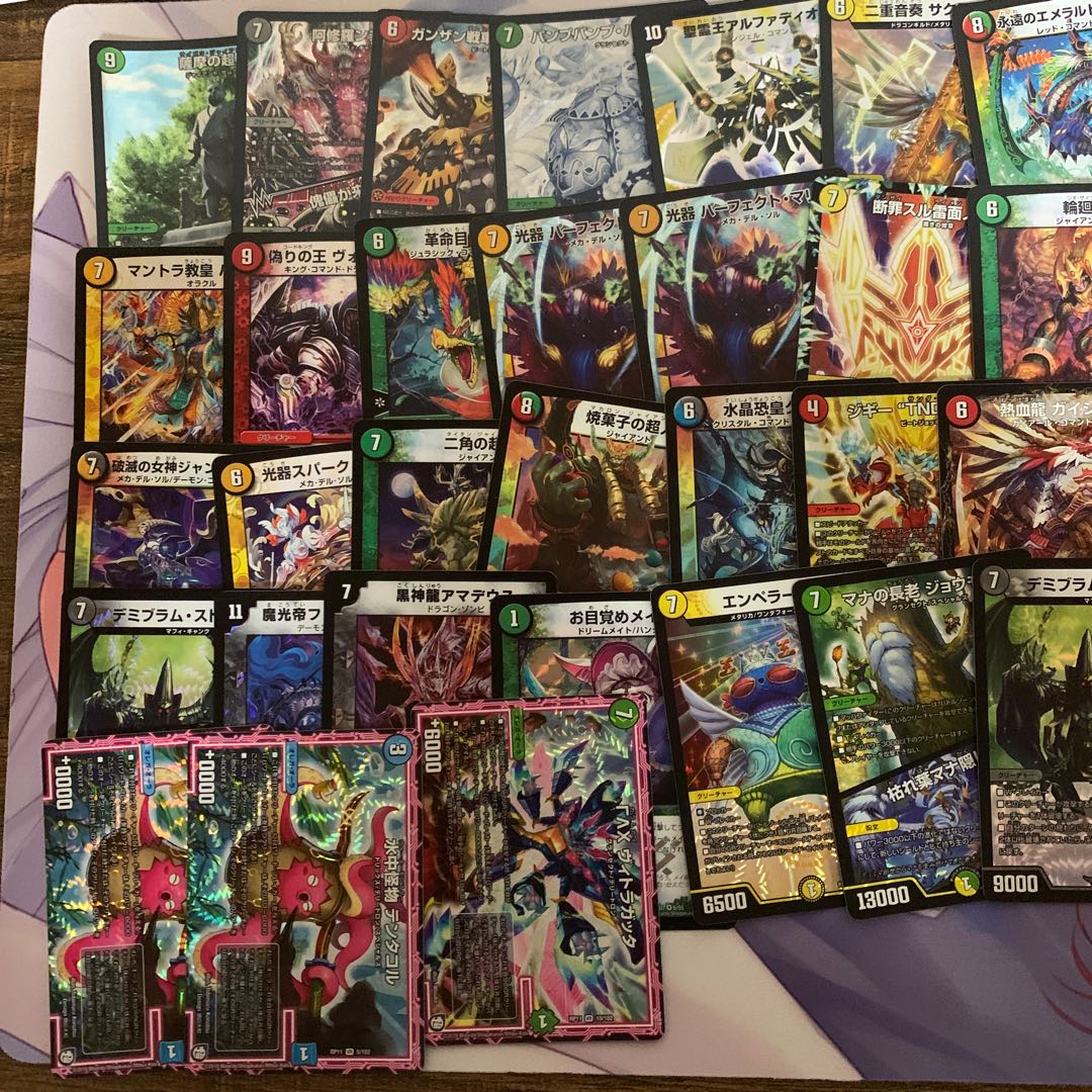 VR SRまとめ売り