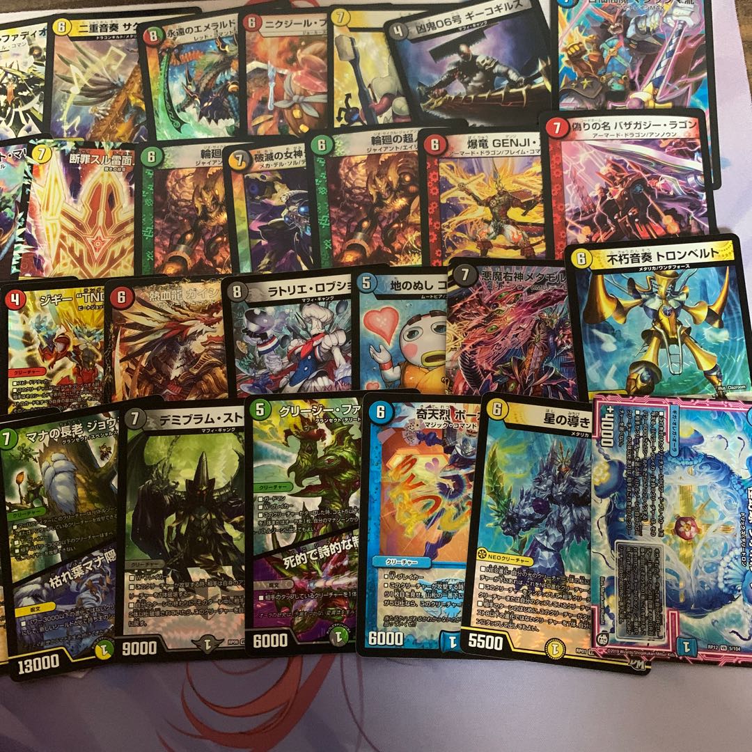 VR SRまとめ売り