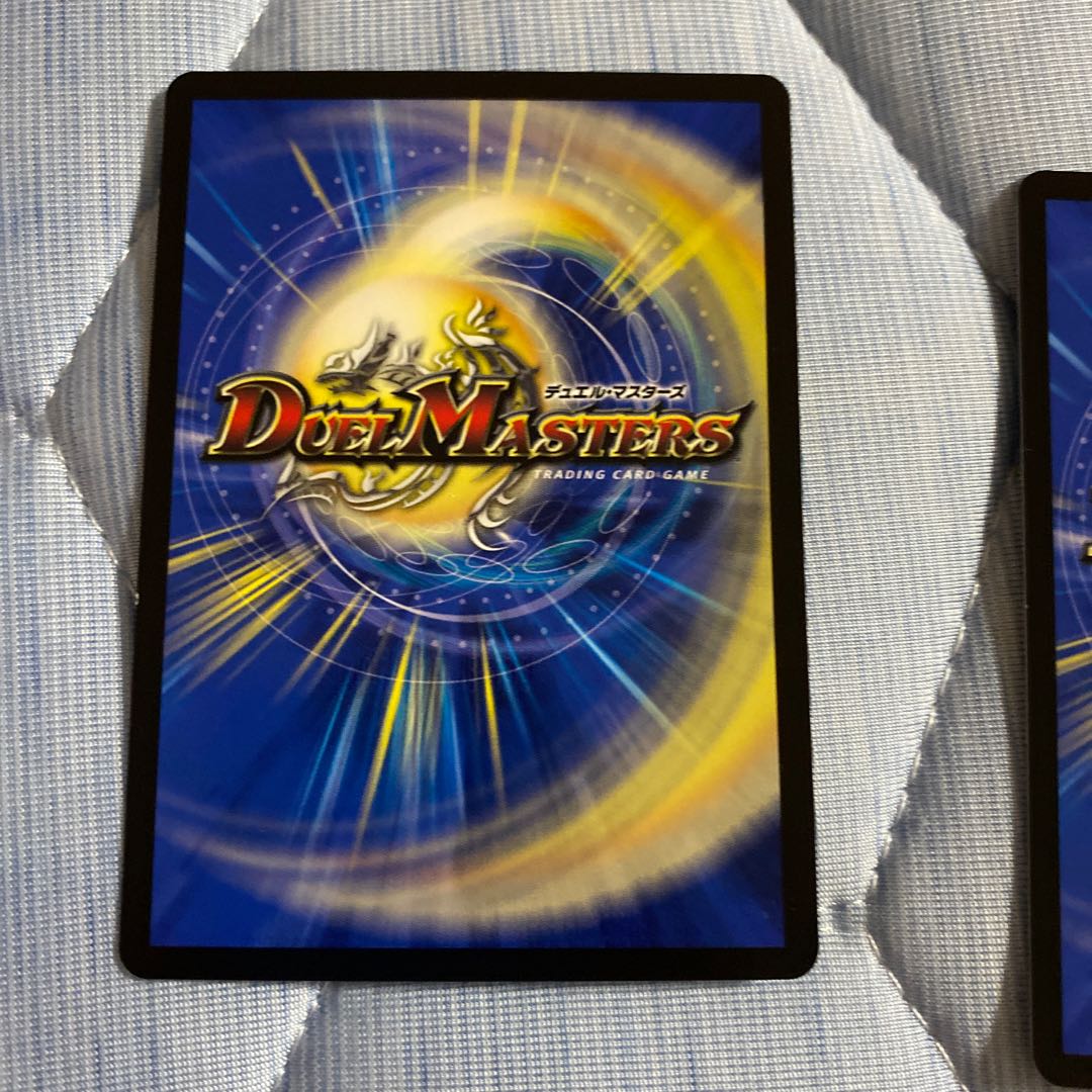 審絆の鎮まり 新蓮|ジャスティス・シェイパー