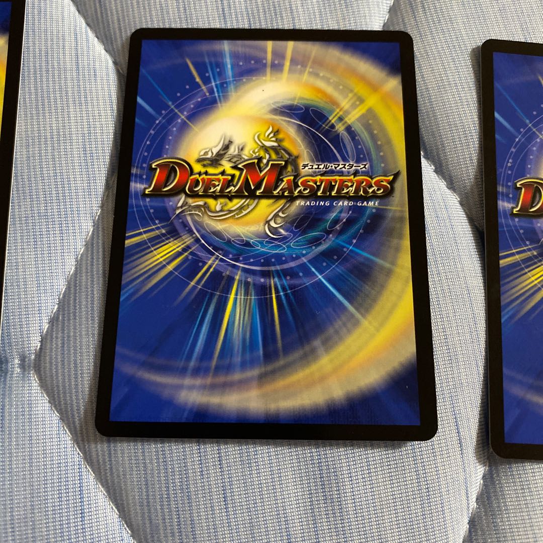 審絆の鎮まり 新蓮|ジャスティス・シェイパー