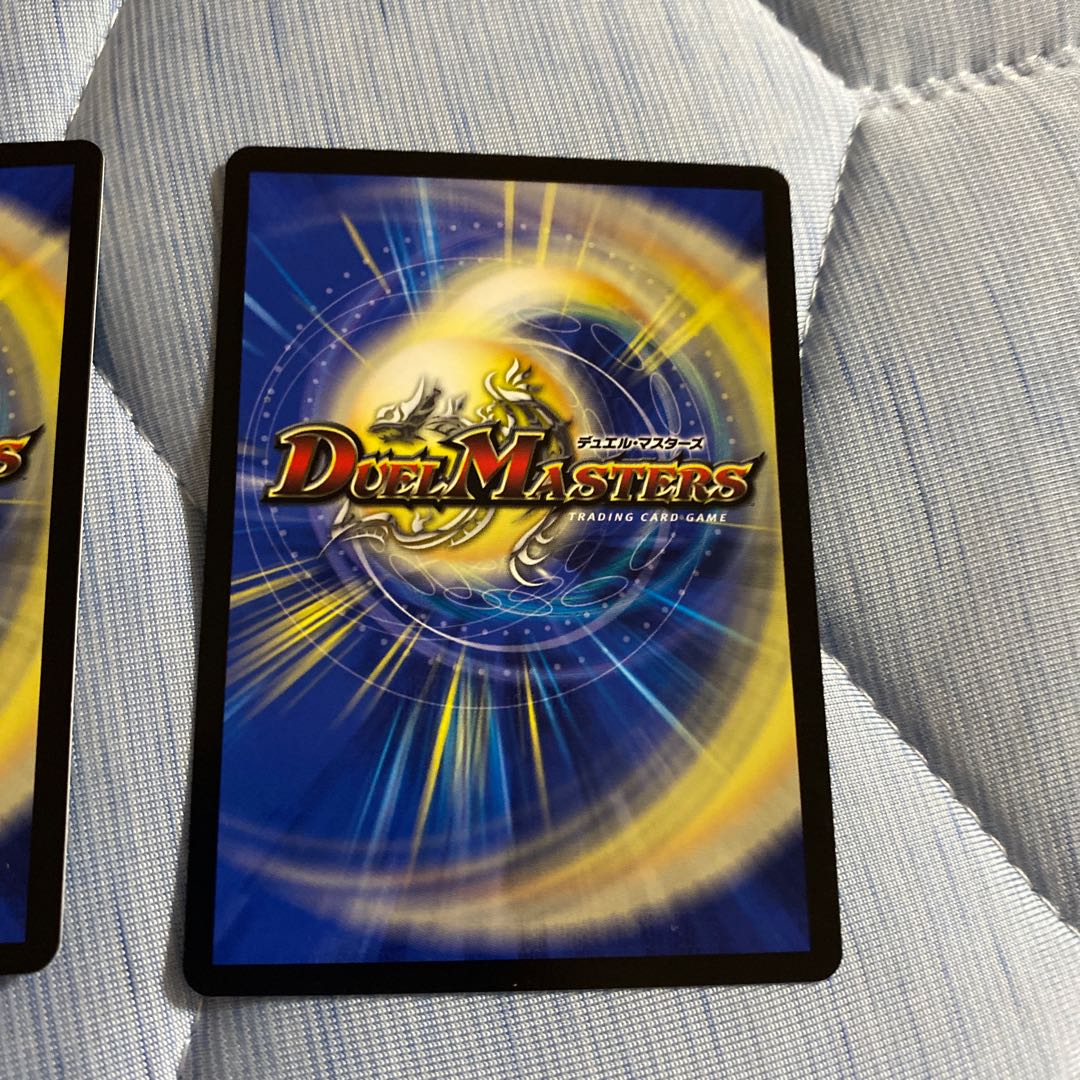 審絆の鎮まり 新蓮|ジャスティス・シェイパー