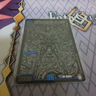 しげるクロック