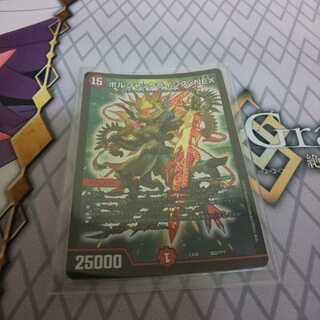 ボルシャックライシス・NEX