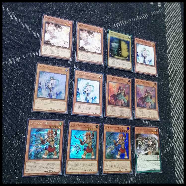 Yu-Gi-Oh! Deck: Amazoness, Warrior Captain, Spirit Sorcerer [05527] 1枚