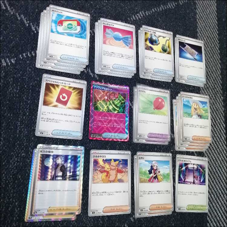 Pokémon Card Deck: Mega Charizardex Unfair [05526] 1枚