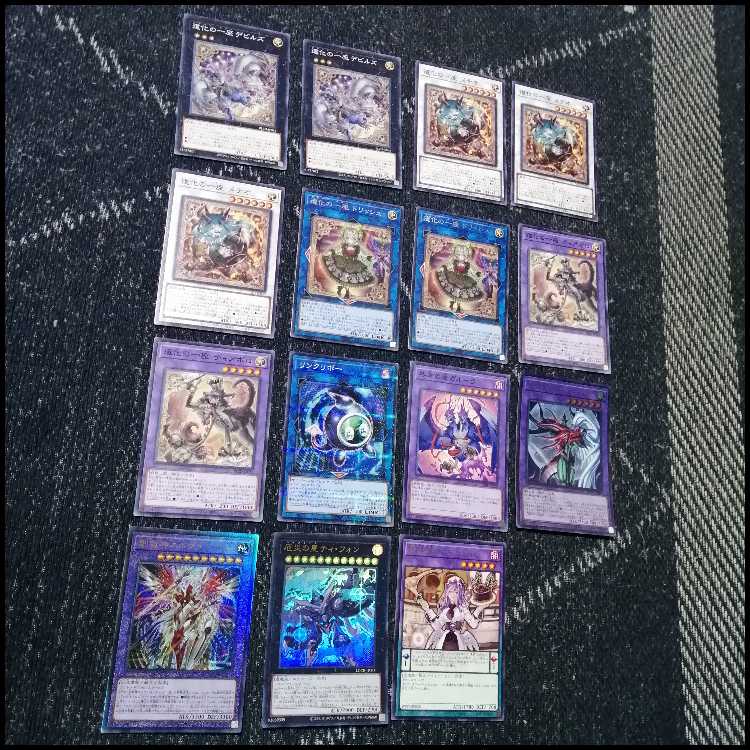 遊戯王　デッキ　道化の一座　クラウンクラン　ハット　[05528] 1枚