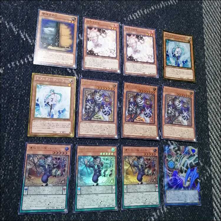 遊戯王　デッキ　道化の一座　クラウンクラン　ハット　[05528] 1枚