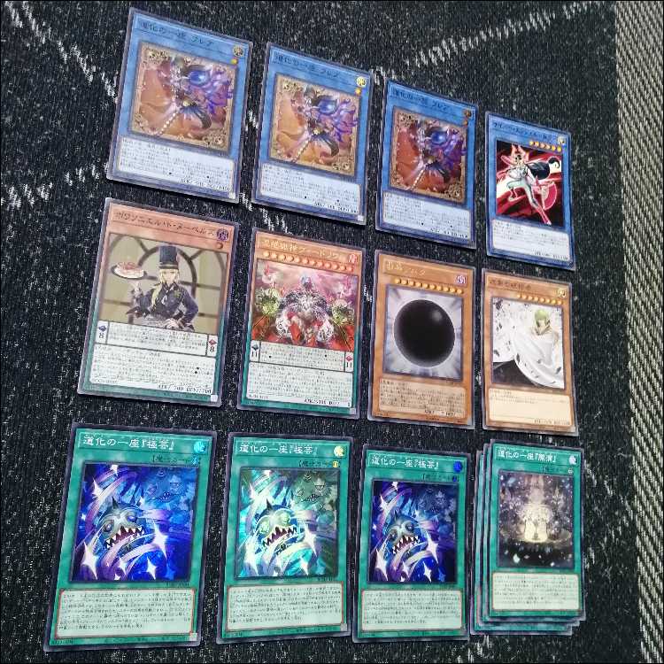 遊戯王　デッキ　道化の一座　クラウンクラン　ハット　[05528] 1枚