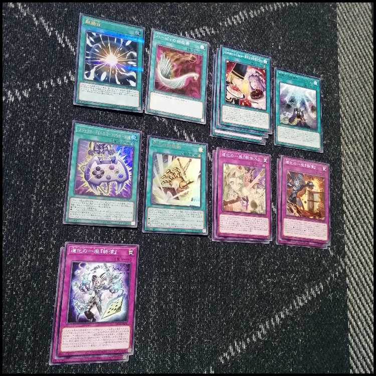 遊戯王　デッキ　道化の一座　クラウンクラン　ハット　[05528] 1枚