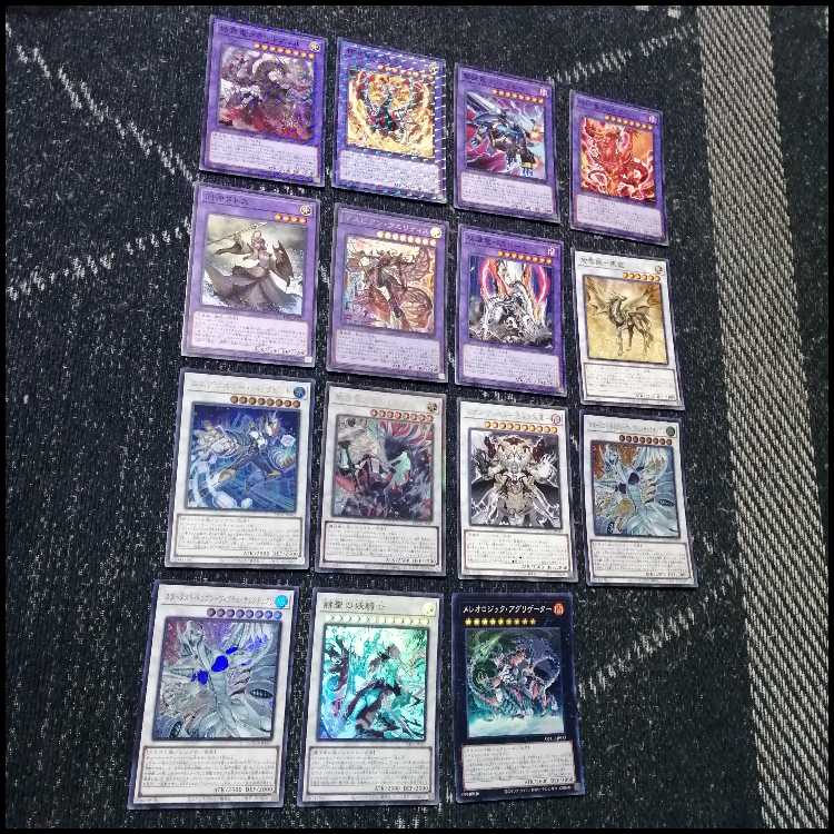 遊戯王　デッキ　烙印　光と闇の儀式　白き竜の落胤　[05530] 1枚