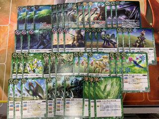 緑の世界入り 緑 3コン 神出鬼没 トレカ侍 バトスピ侍 1枚