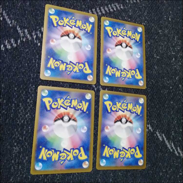 ポケモンカード　シアノ　4枚セット　[05532] 4枚
