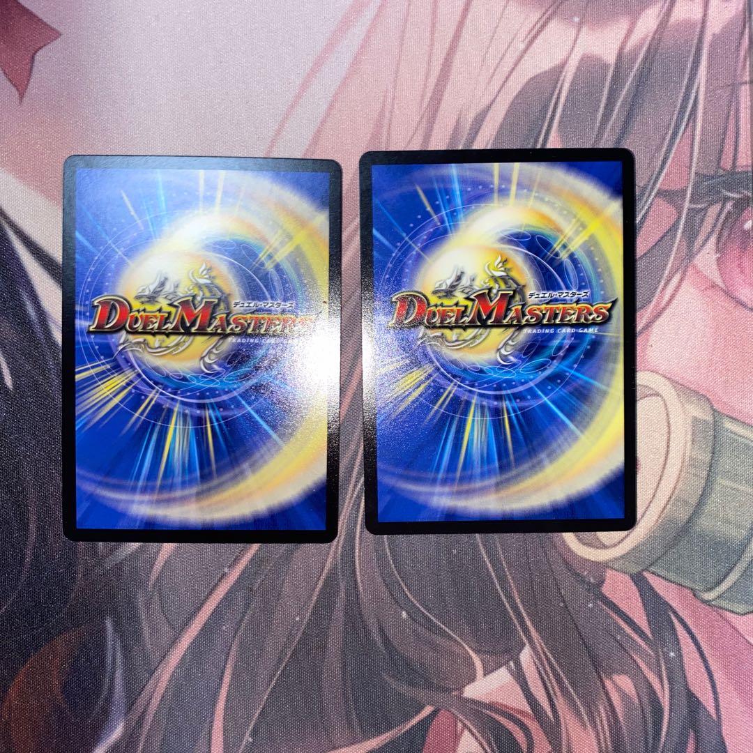 もーりー様 専用