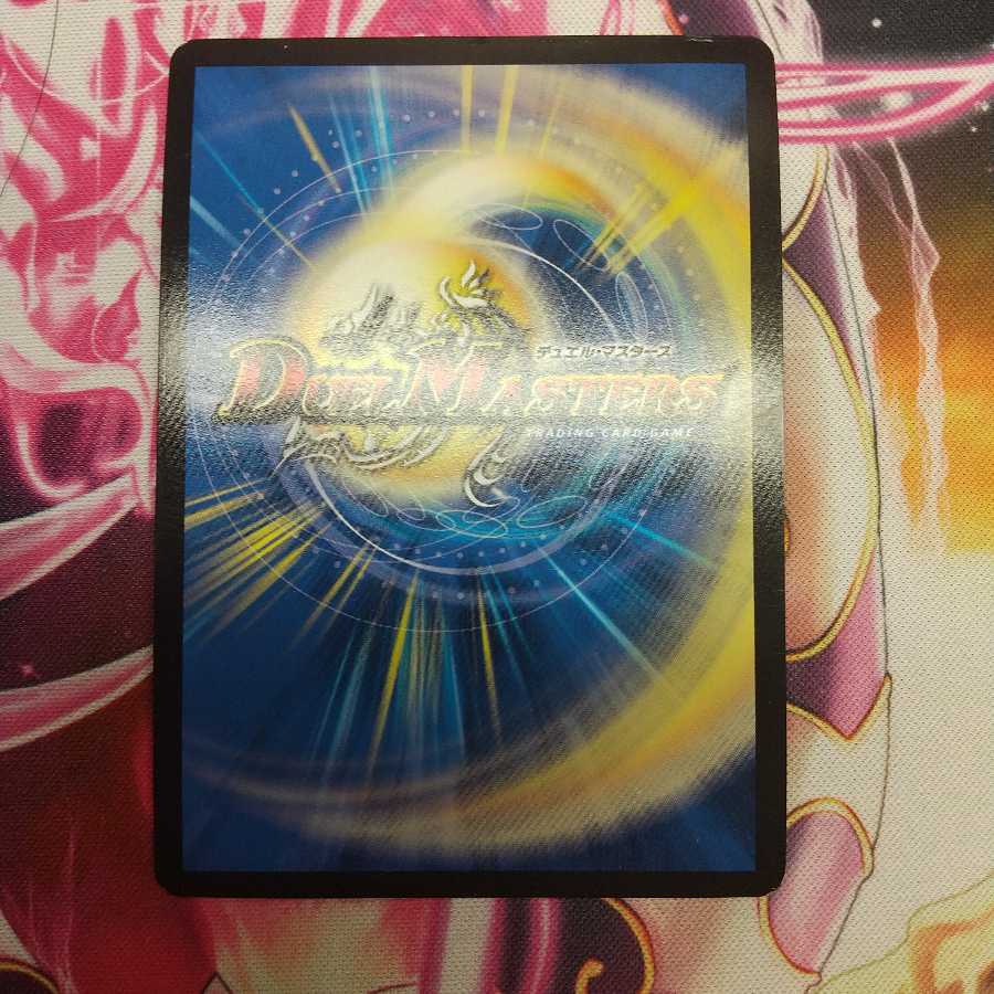 ウソと盗みのエンターテイナー CSプロモ 傷あり