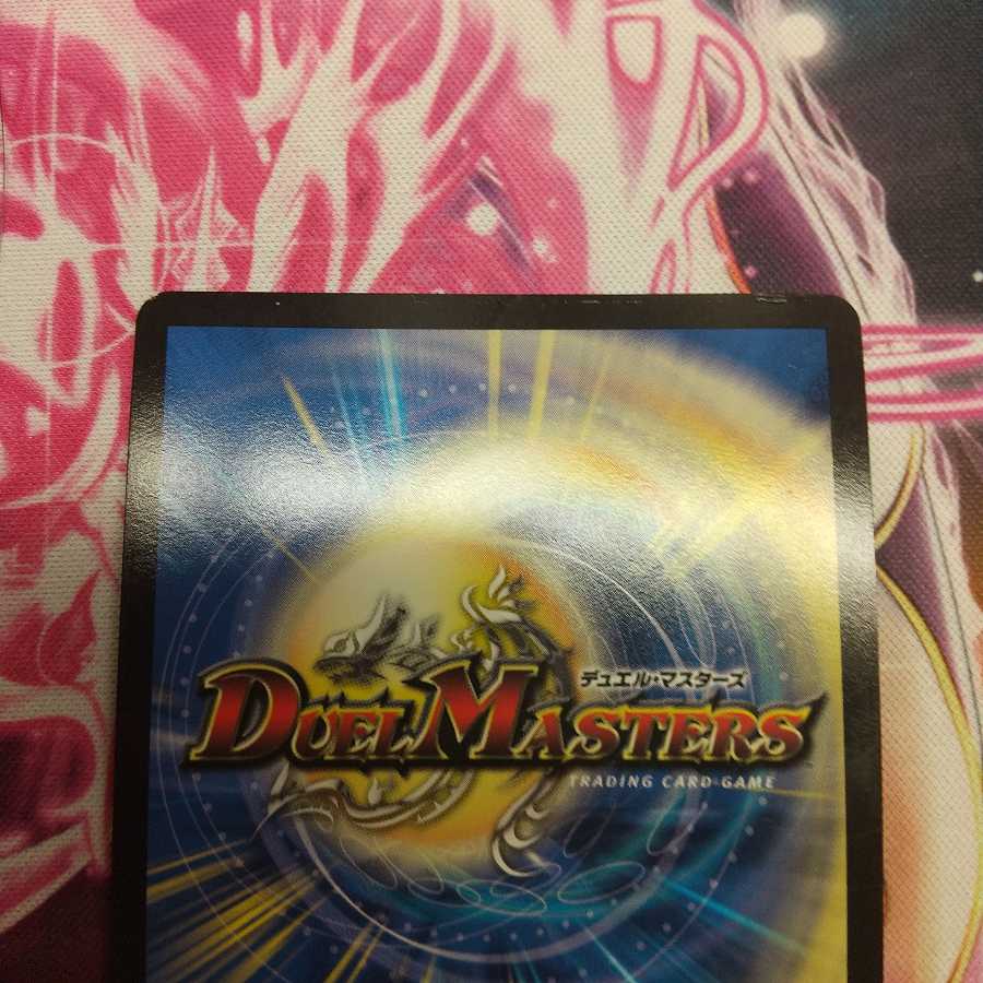 ウソと盗みのエンターテイナー CSプロモ 傷あり