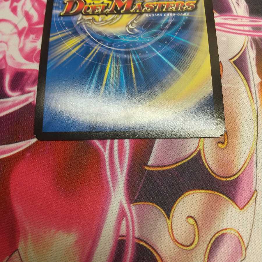 ウソと盗みのエンターテイナー CSプロモ 傷あり