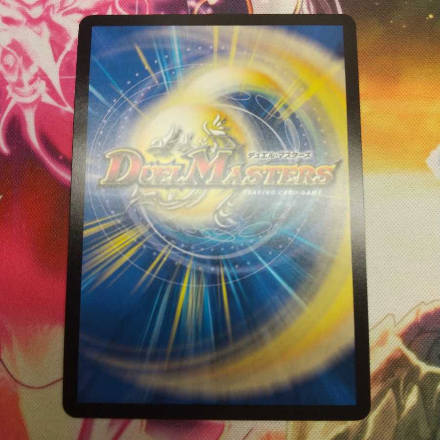 専用出品 リョウ様 ウマキン☆プロジェクト