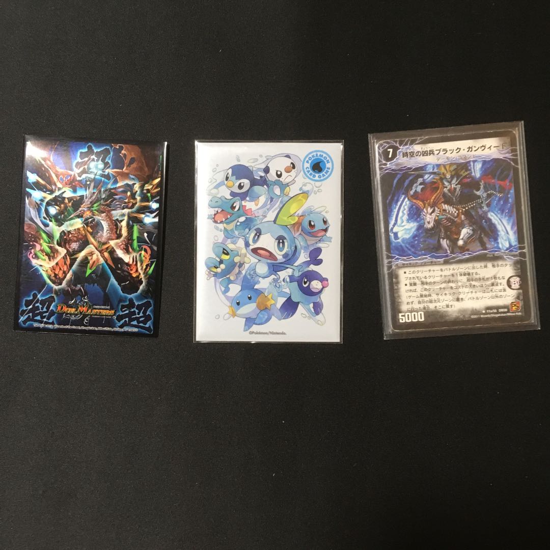 Good Rating 200 Commemorative Anacolor Dead Damned Deck