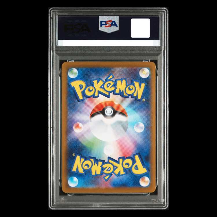 [PSA10] Umbreon (Master Ball Design / Mirror Finish) 092/187 1枚 (Used ...