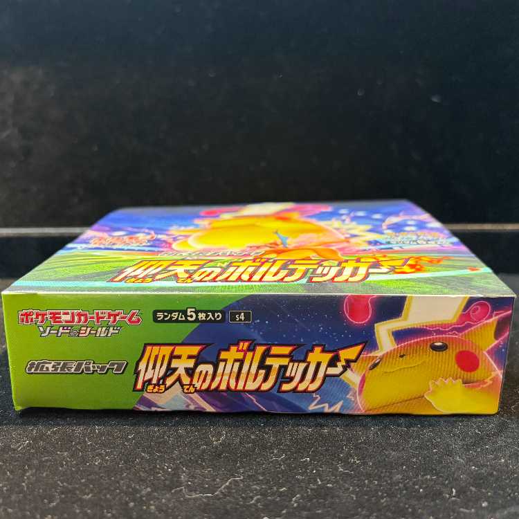 The Astonishing Volteッカー—Unopened Box 1BOX