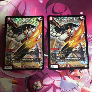 【最安値】アイアン・マンハッタン2枚セット