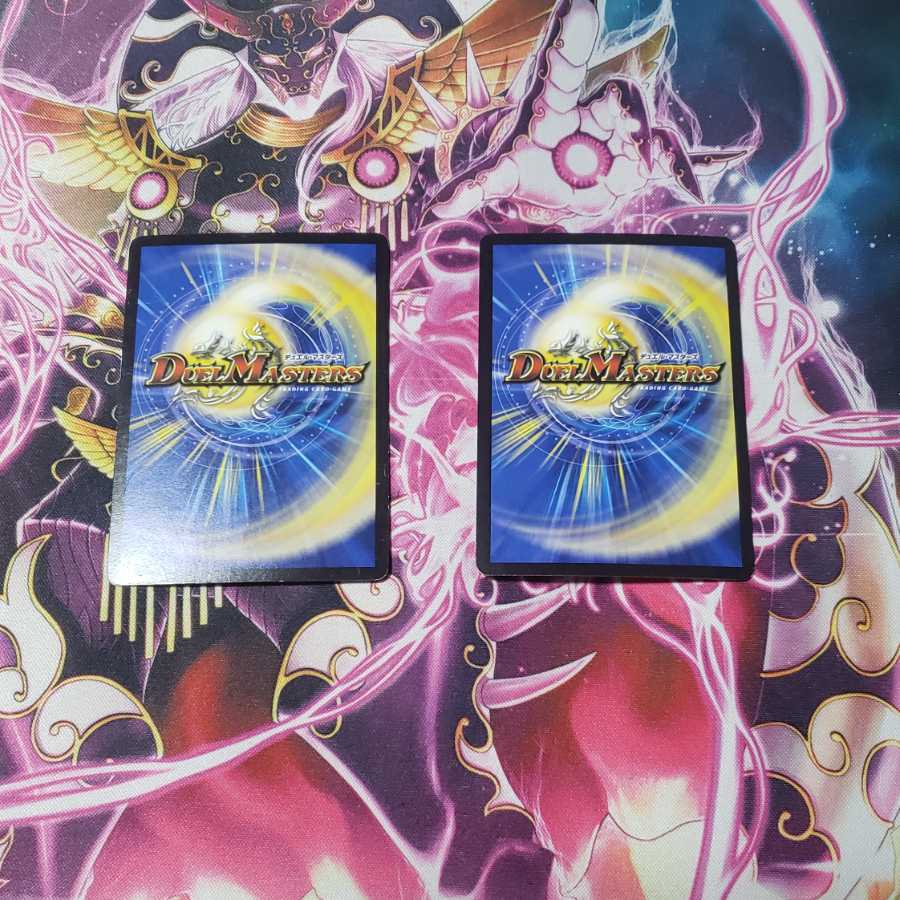 【最安値】【即日発送】ヘブンズ・フォース