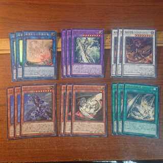 バスター・ブレイダー セット