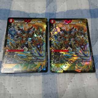 デュエキングver 爆銀王剣 バトガイ刃斗｜爆熱王DX バトガイ銀河 2枚