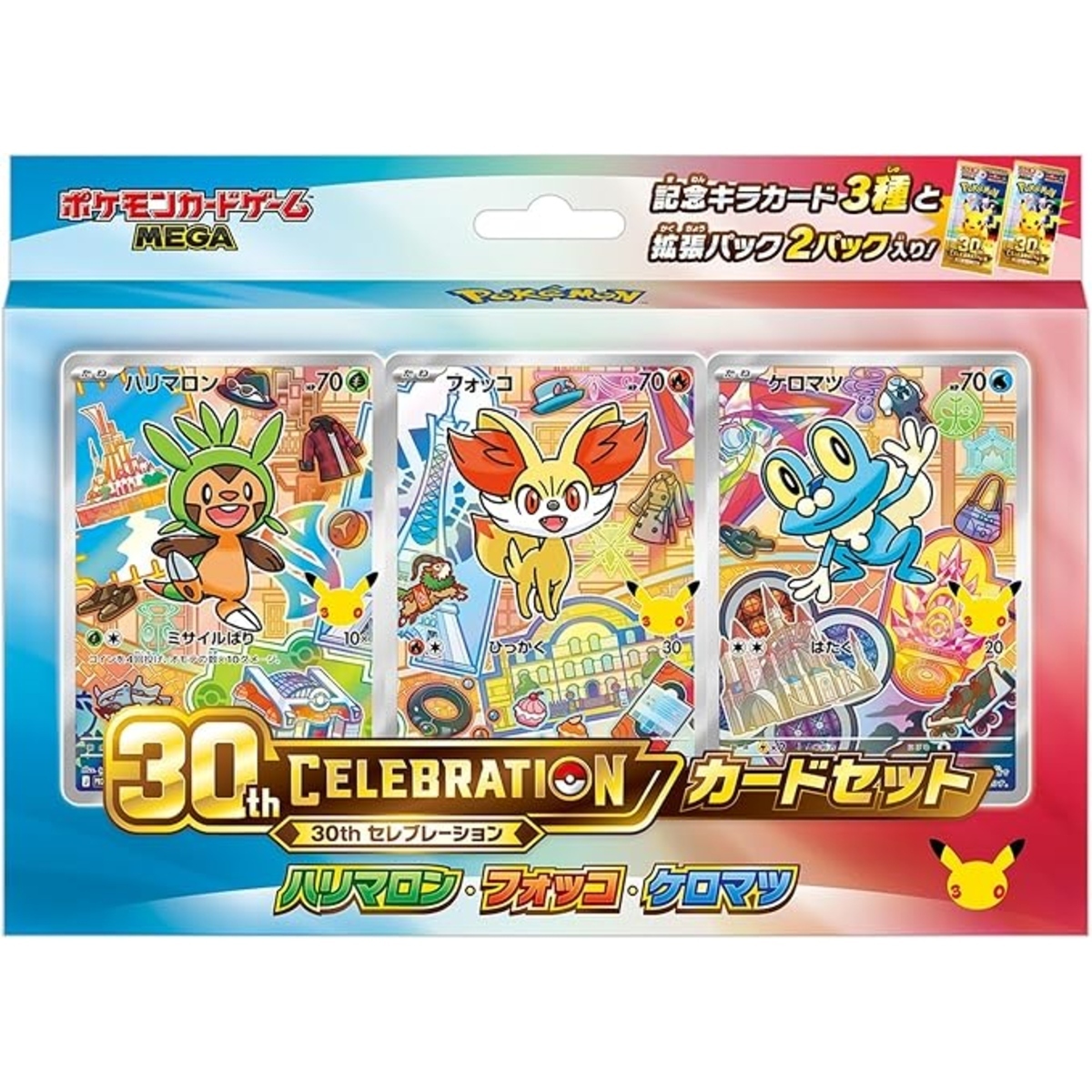 [New, Unopened] 30th CELEBRATION Card Set: Chespin, Fennekin, and Froakie  1BOX