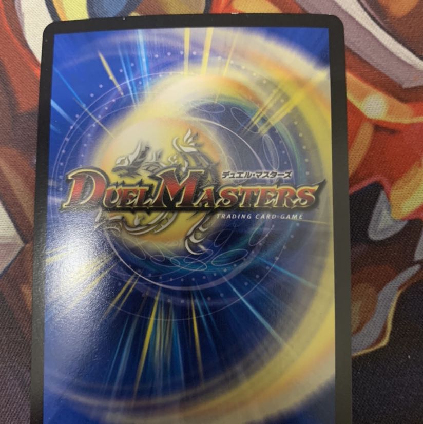 ぽてとさん 専用