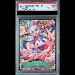 [PSA10] Yamato (Parallel) (PRB) P-SEC OP01-121 1枚