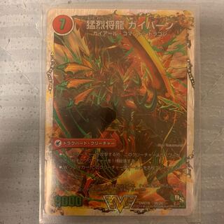 将龍剣 ガイアール｜猛烈将龍 ガイバーン(スーパーデッキ仕様) VIC