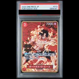 [PSA10] Portgas D. Ace (Compass Background) [SR] {OP02-013} 1枚
