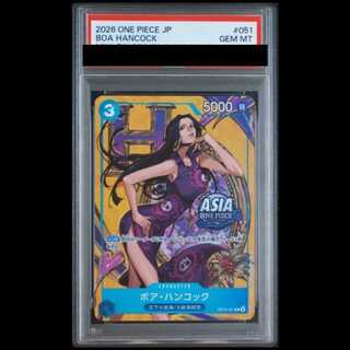 [PSA10] Boa Hancock [OP13-051] [Promo] [Blue] [Mini-tin Pack Set Vol. 3] 1枚