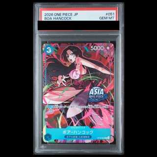 [PSA10] Boa Hancock [OP13-051] [Promo] [Blue] [OP13-051] 1枚