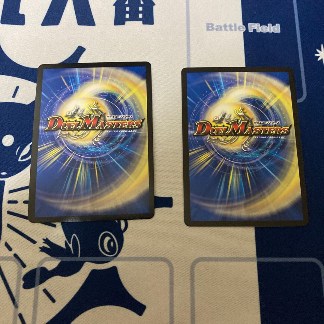 轟牙忍 ハヤブサリュウ　2枚