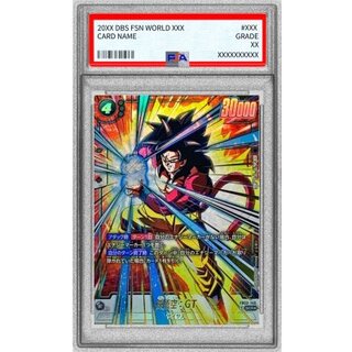 [PSA10 Graded] Son Goku: GT (Parallel) [SCR☆] {FB03-140} 1枚