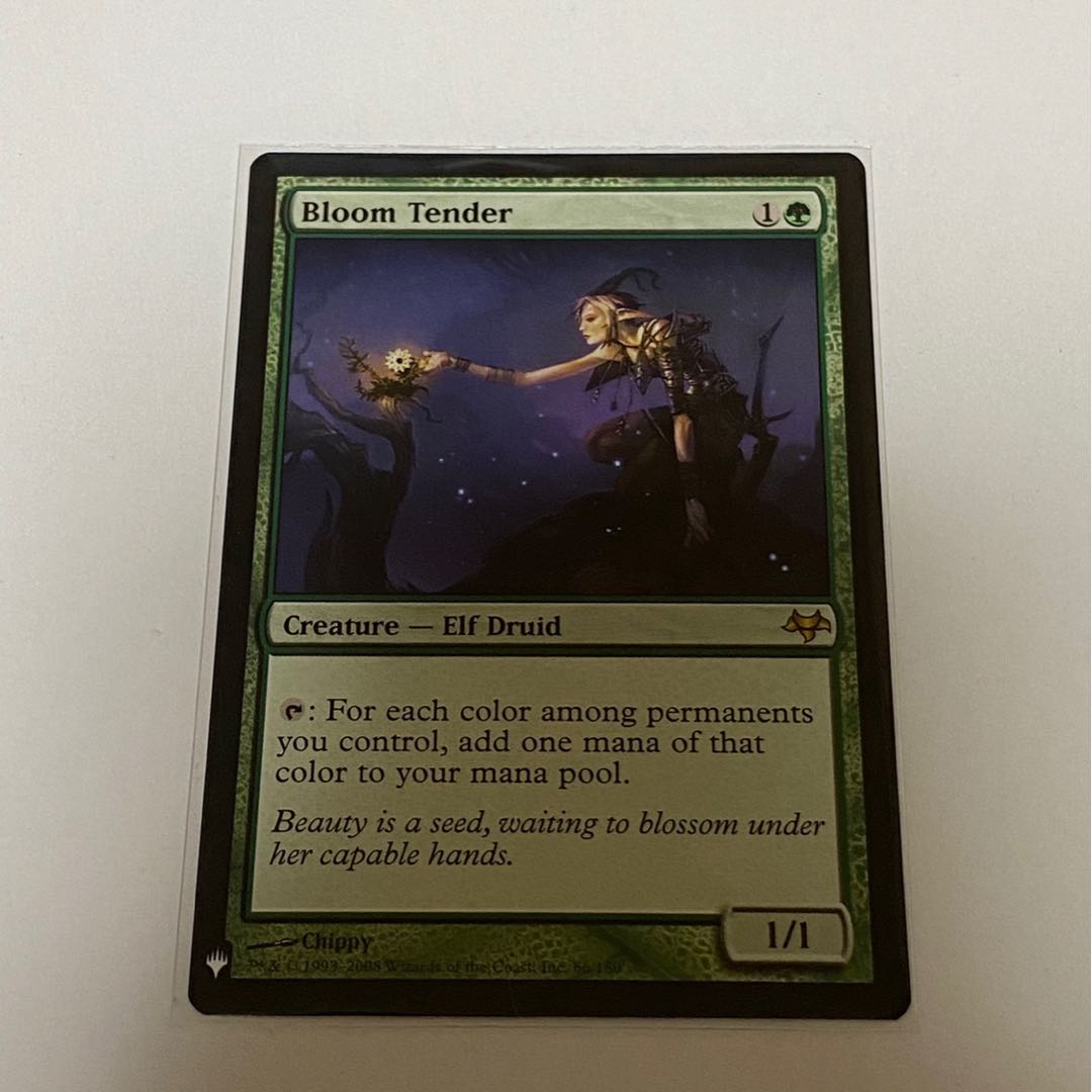 Bloom Tender  花を手入れする者