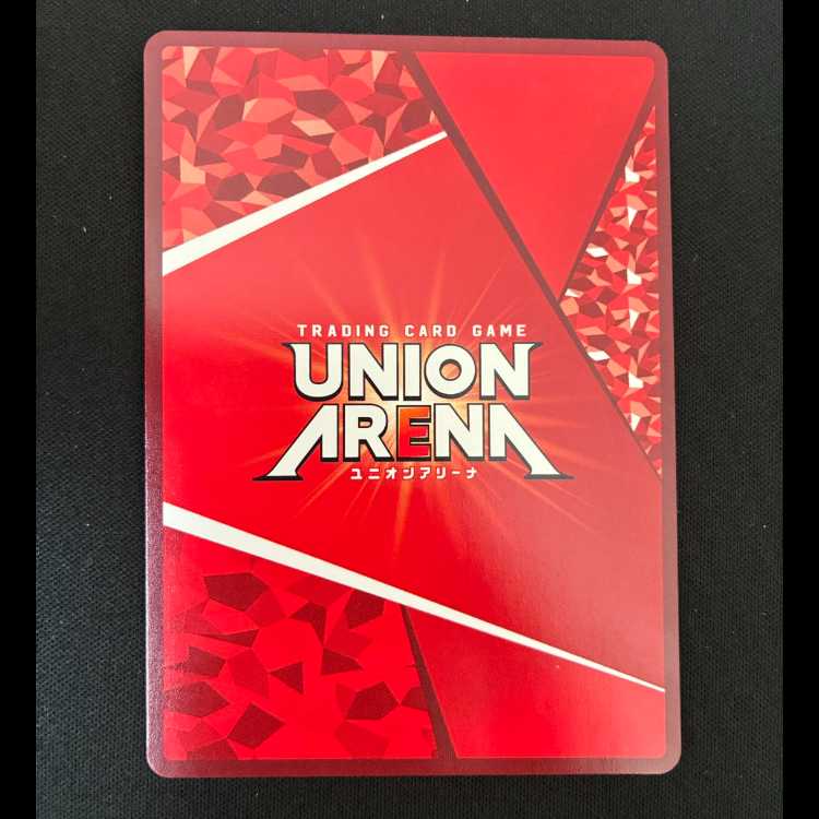 # Banquet (Parallel) U★ UA07BT/TSK-1-030 1枚