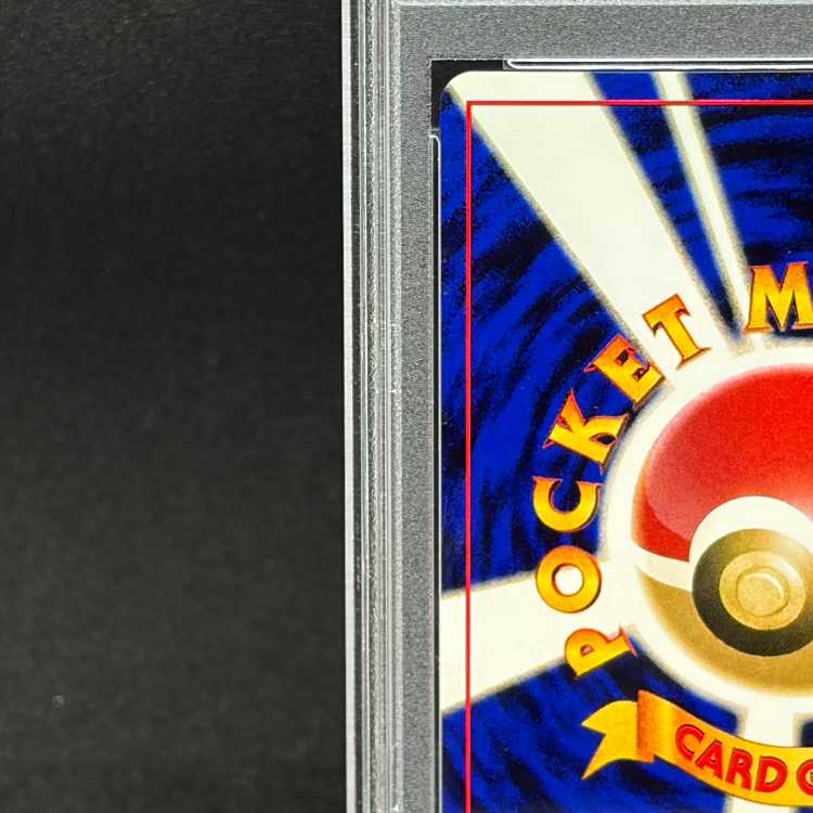 [PSA10] Houndoom [neo Vol. 3 / Awakening Legends] [Old Reverse] 1枚