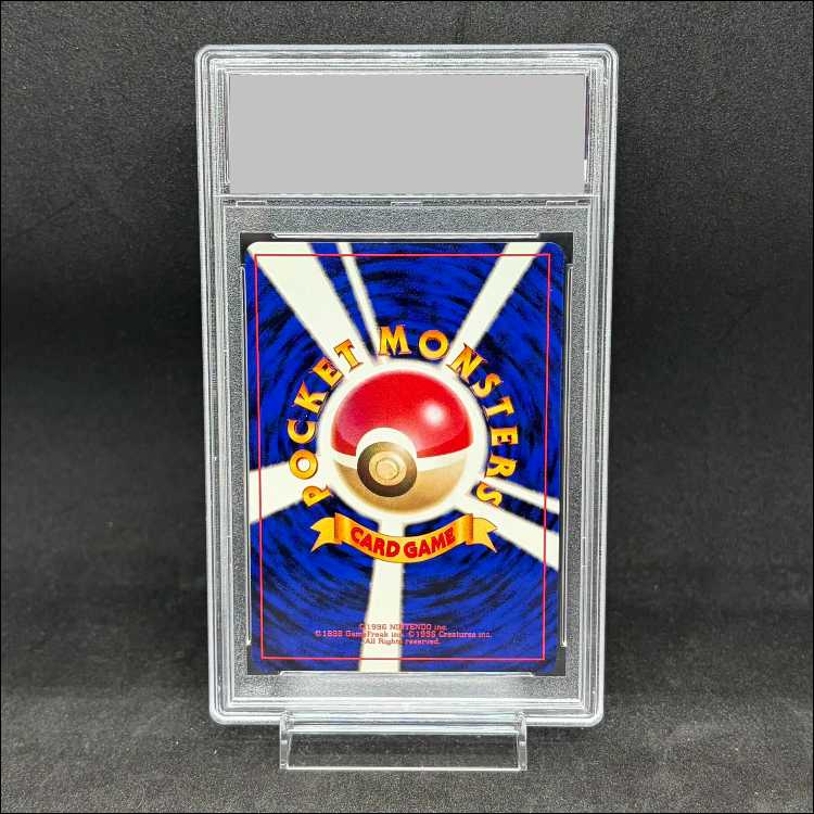 [PSA10] Moltres [Quick Starter Gift] [Old Reverse] 1枚