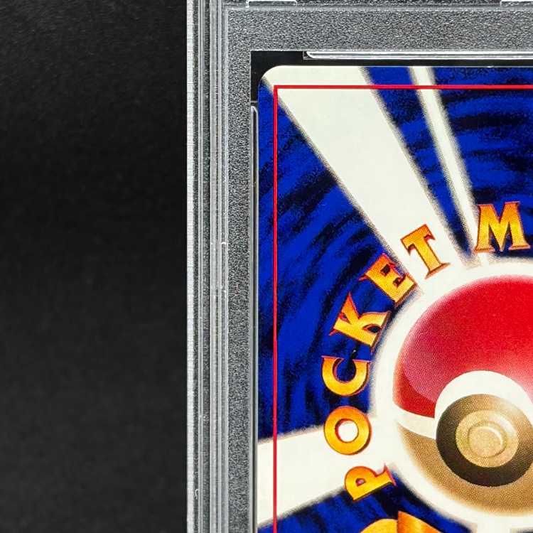 [PSA10] Moltres [Quick Starter Gift] [Old Reverse] 1枚