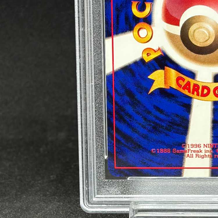 [PSA10] Moltres [Quick Starter Gift] [Old Reverse] 1枚