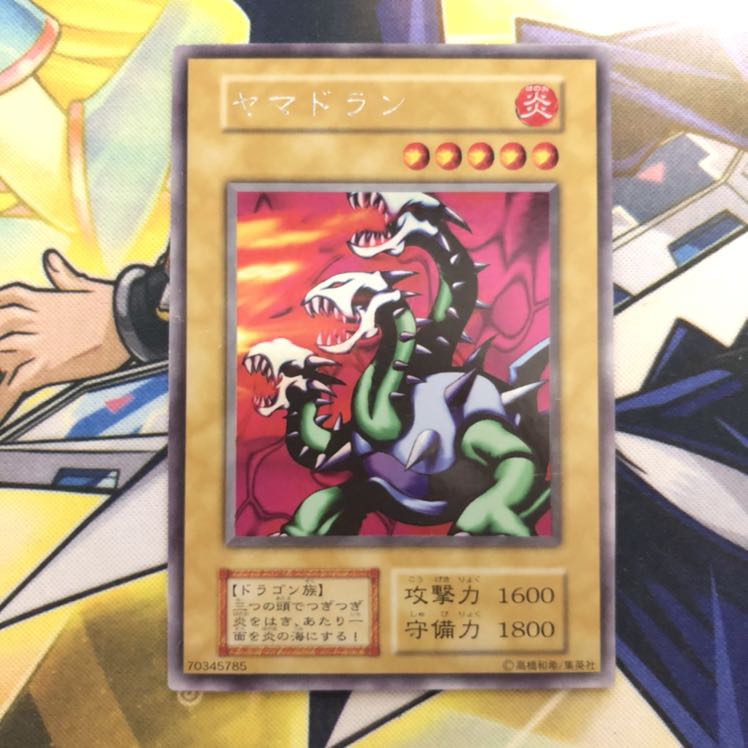 ヤマドラン SE ウルシク 1枚