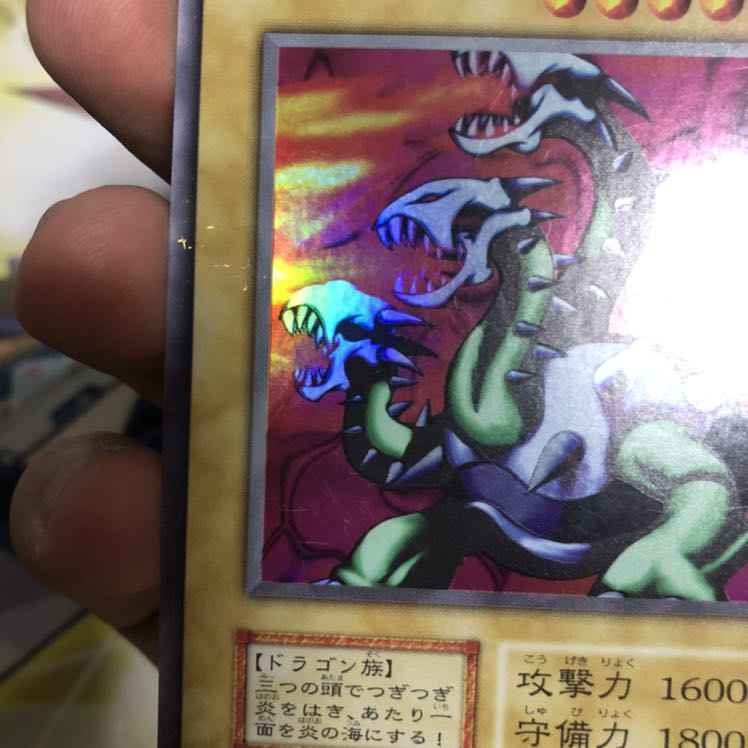 ヤマドラン SE ウルシク 1枚