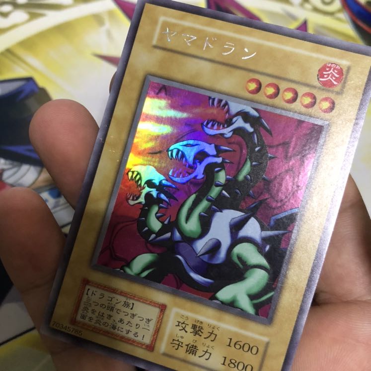 ヤマドラン SE ウルシク 1枚